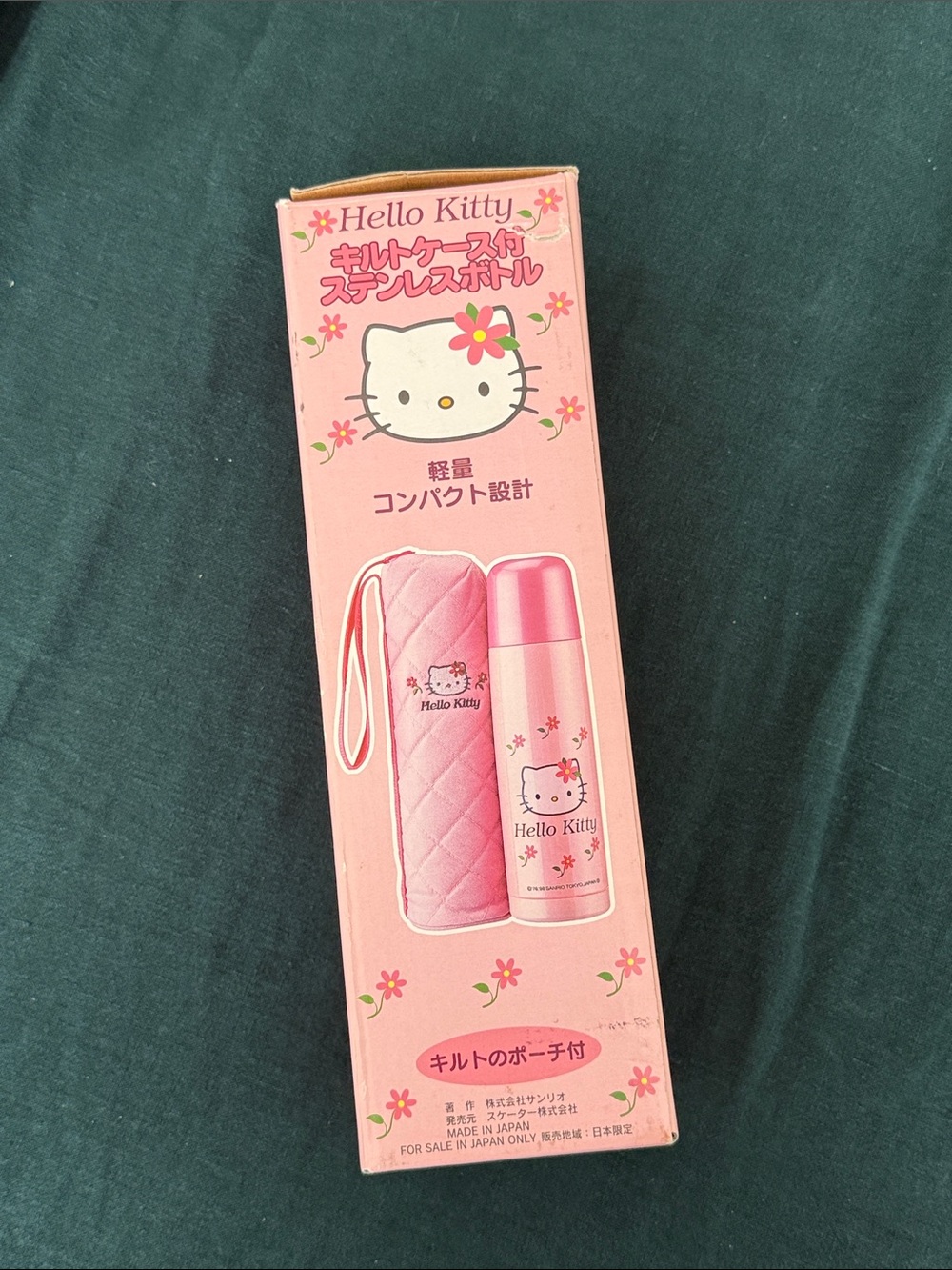 90s Collectible MADE IN JAPAN Hello Kitty Pink Stainless Bottle with Pouch